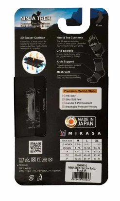 Mikasa ~ Ninja Trek Zehensocke ~ Schwarz