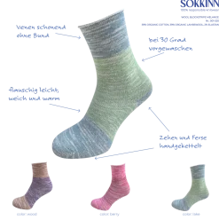 Sokkinn ~ Bio Socke Wool Blockstripe Melange ~ Lake
