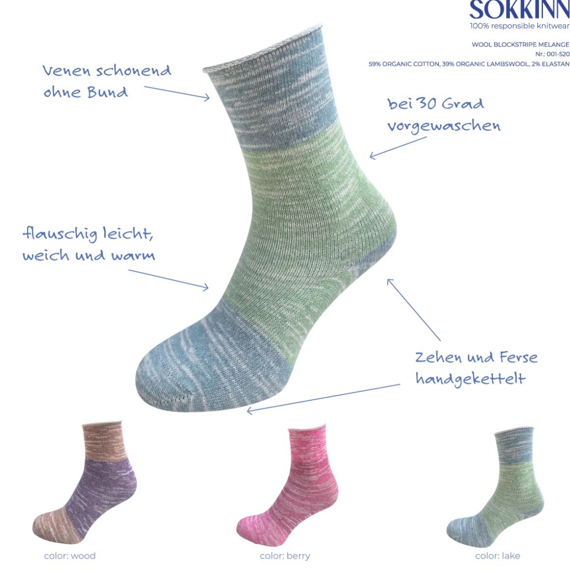 Sokkinn ~ Bio Socke Wool Blockstripe Melange ~ Lake